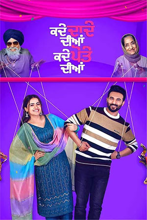 ✅ Download Kade Dade Diyan Kade Pote Diyan (2023) Punjabi Full Movie and available in 480p & 720p & 1080p. This movie is based on Comedy, Drama, Romance and...