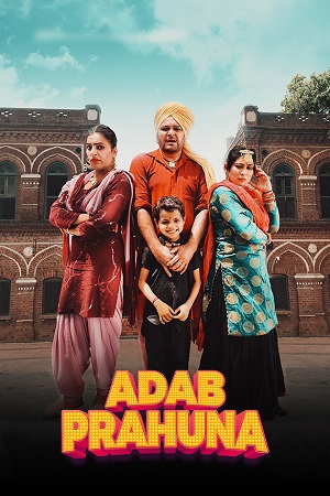 ✅ Download Adab Prahuna Ik Najara 2 Naraa (2024) Punjabi Full Movie and available in 480p & 720p & 1080p. This movie is based on Comedy, Drama and available...