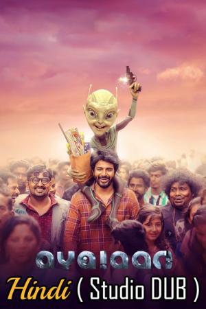 ✅ Download Ayalaan (2024) WEB-DL Dual Audio Full Movie in 480p & 720p & 1080p With High speed Google Drive link. This movie is based on Action, Adventure,...