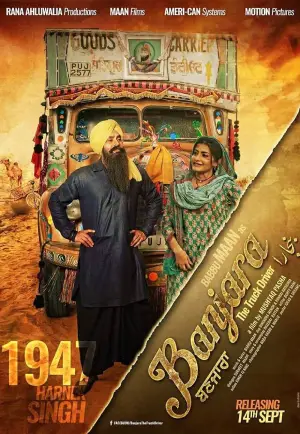 ✅ Download Banjara – The Truck Driver (2018) Punjabi Full Movie and available in 480p & 720p & 1080p. This movie is based on Drama, Romance and available in...