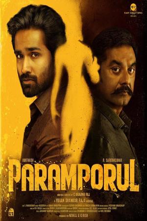 ✅ Download Paramporul (2023) WEB-DL Telugu Full Movie in 480p & 720p & 1080p With High speed Google Drive link. This movie is based on Action, Thriller and...