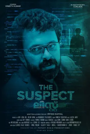 ✅ Download The Suspect List (2024) WEB-DL Full Movie Malayalam 480p & 720p & 1080p Qualities. This is a Thriller based movie. This movie is released in 2023...