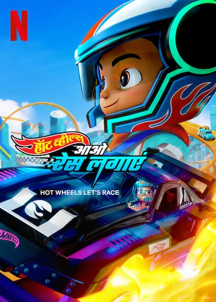 ✅ Download Hot Wheels: Let's Race (2024) Season 1 Dual Audio WEB Series Complete All Episodes Available in 480p & 720p & 1080p qualities. This Netflix...