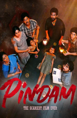 ✅ Download Pindam (2023) WEB-DL Dual Audio Full Movie in 480p & 720p & 1080p With High speed Google Drive link. This movie is based on Horror and Available...