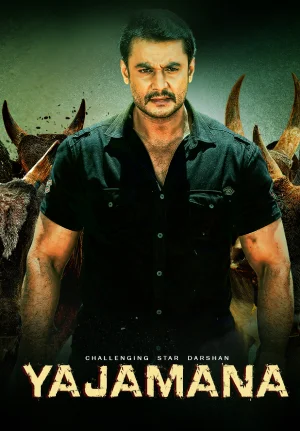 ✅ Download Yajamana (2019) WEB-DL Dual Audio Full Movie in 480p & 720p & 1080p With High speed Google Drive link. This movie is based on Action, Thriller,...