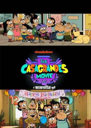 ✅Download The Casagrandes Movie (2024) Full Movie In Dual Audio. This is a English movie and available in 1080p & 720p & 480p qualities. This is one of the...