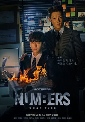 ✅Download Numbers (2023) Season 1 WEB Series Complete All Episodes Available in 480p & 720p & 1080p qualities. This Netflix WEB Series is based on Action,...