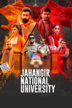 ✅Download Jahangir National University – JNU (2024) HDTS Hindi Movie and available in 480p & 720p & 1080p. This movie is based on Drama and available in Hindi.