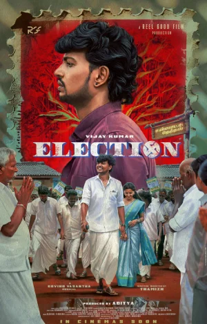 ✅Download Election (2024) WEB-DL Multi Audio Full Movie and available in 480p & 720p & 1080p. This movie is based on Action, Romance, Thriller and available...