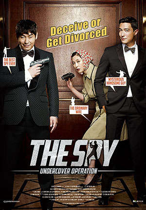 ✅ Download The Spy: Undercover Operation (2013) Full Movie In Hindi Dubbed – Dual Audio (Hindi-Korean). This is a Chinese movie and available in 1080p & 720p...