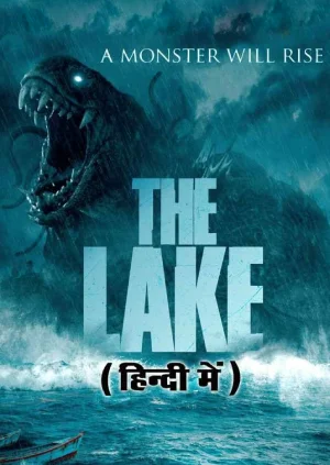 ✅ Download The Lake (2022) Full Movie In Hindi Dubbed – Dual Audio (Hindi-Thai). This is a Thai movie and available in 1080p & 720p & 480p qualities. This is...