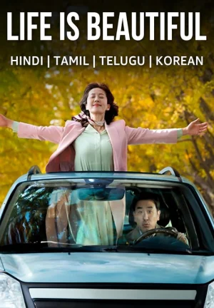 ✅Download Life Is Beautiful (2022) BluRay Full Movie (Hindi-Korean) 480p & 720p & 1080p Qualities. This is a Korean Hindi Dubbed movie and Available... -