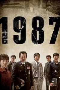 Download  1987: When the Day Comes (1987) BluRay {Korean With Subtitles} Full Movie 480p [400MB] | 720p [1GB] | 1080p [2.5GB]