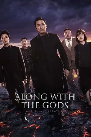 Download  Along with the Gods: The Last 49 Days (2018) Dual Audio [Hindi - Korean] WeB-DL 480p [550MB] | 720p [1.4GB] | 1080p [3.1GB]