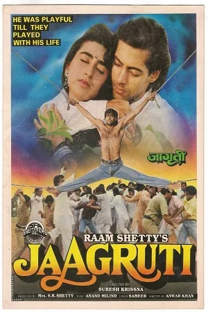 Download  Jaagruti (1992) Hindi Full Movie WEB-DL 480p [450MB] | 720p [950MB] | 1080p [2GB]