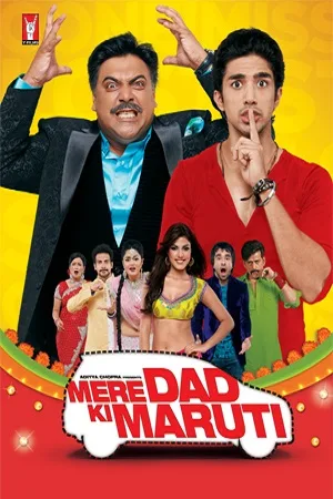 Download  Mere Dad Ki Maruti (2013) Hindi Full Movie WeB-DL 480p [300MB] | 720p [900MB] | 1080p [3GB]