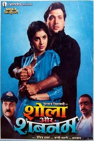 Download  Shola Aur Shabnam (1992) Hindi Full Movie WEB-DL 480p [450MB] | 720p [1.5GB] | 1080p [4.3GB]