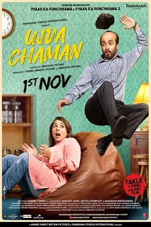 Download  Ujda Chaman (2019) Hindi Full Movie 480p [300MB] | 720p [1GB] | 1080p [3.3GB]