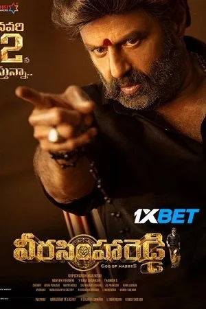 Download  Veera Simha Reddy (2023) HDCAMRip [Hindi HQ-Dubbed] Full Movie 480p [500MB] | 720p [1.2GB] | 1080p [3GB]