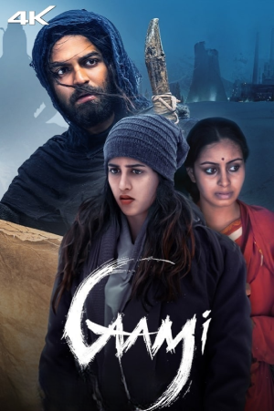 Gaami (2024) UNCUT WEB-DL Dual Audio [Hindi ORG 2.0 + Telugu] Full Movie 480p [470MB] | 720p [1.2GB] | 1080p [2.6GB]