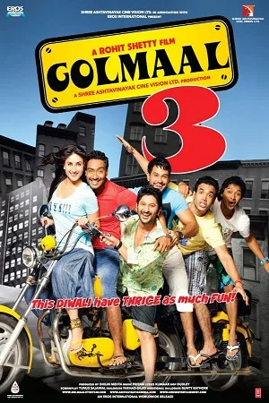 Download  Golmaal 3 (2010) Hindi Full Movie 480p [400MB] | 720p [1GB] | 1080p [4GB]