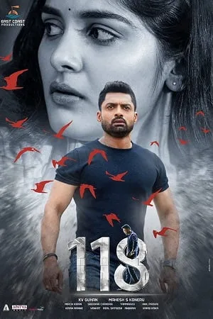 Download 118 (2019) Hindi Dubbed Full Movie WEB-DL 480p [400MB] | 720p [1GB] | 1080p [2.6GB]