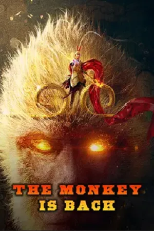 Download The Monkey is Back (2021) Dual Audio {Hindi-Chinese} WEB-DL 480p [300MB] | 720p [850MB] | 1080p [1.8GB]