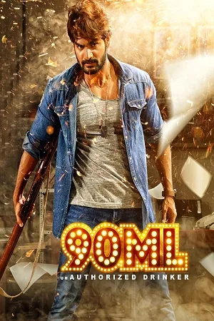 Download 90ML (2022) [Hindi ORG. Dubbed] Full Movie WEB-DL 480p [500MB] | 720p [1.3GB] | 1080p [2GB]