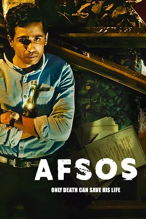 Download Afsos (2020) Season 1 Hindi Complete Amazon Prime WEB Series 480p | 720p HDRip