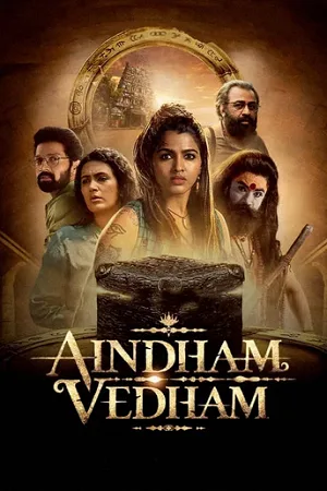 Download Aindham Vedham (S01) Complete Hindi WEB Series 480p | 720p | 1080p WEB-DL