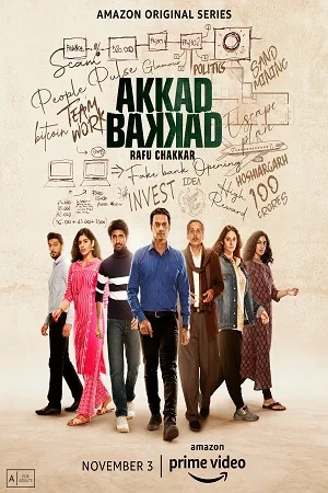 Download Akkad Bakkad Rafu Chakkar Season 1 (2021) Hindi Amazon Prime Complete Web Series 480p | 720p | 1080p