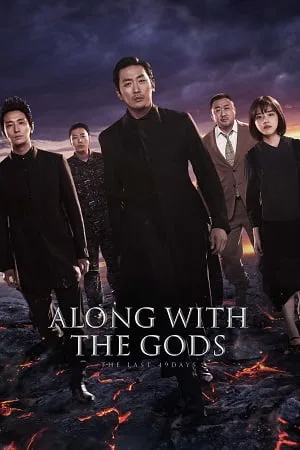 Download Along with the Gods: The Last 49 Days (2018) Dual Audio [Hindi + Korean] WeB-DL 480p [550MB] | 720p [1.4GB] | 1080p [3.1GB]