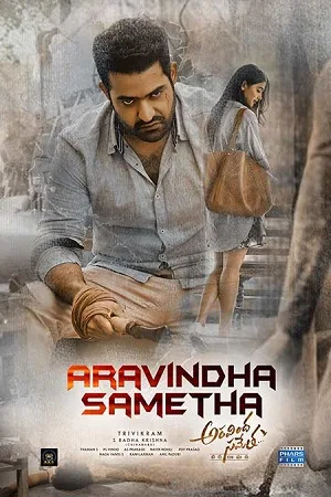 Download Aravindha Sametha Veera Raghava (2018) Dual Audio {Hindi + Telugu} WEB-DL 480p [450MB] | 720p [1.6GB] | 1080p [4.4GB]