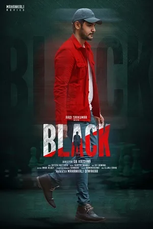 Download Black (2022) Hindi Dubbed Full Movie WEB-DL 480p [400MB] | 720p [1GB] | 1080p [2.9GB]