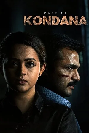 Download Case of Kondana (2024) UNCUT WEB-DL DD2.0 [Hindi + Kannada] 480p [550MB] | 720p [1.3GB] | 1080p [2.9GB]