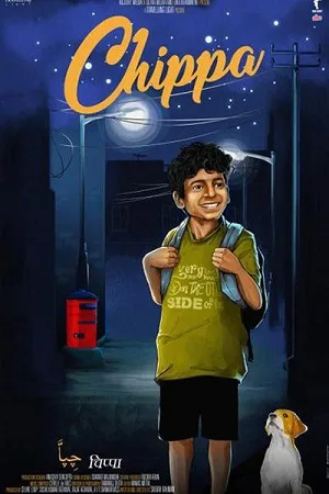 Download Chippa (2020) Hindi Full Netflix Movie BluRay 480p [300MB] | 720p [800MB] | [2.8GB]