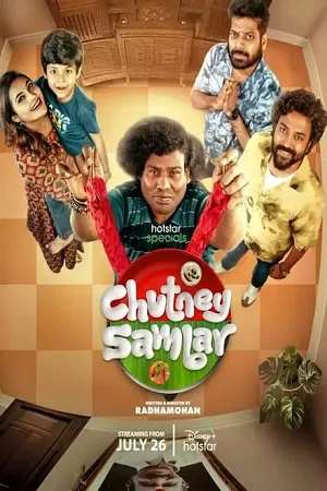 Download Chutney Sambar – Season 1 (2024) Complete [Hindi – Bengali] HotStar WEB Series 480p | 720p | 1080p WEB-DL