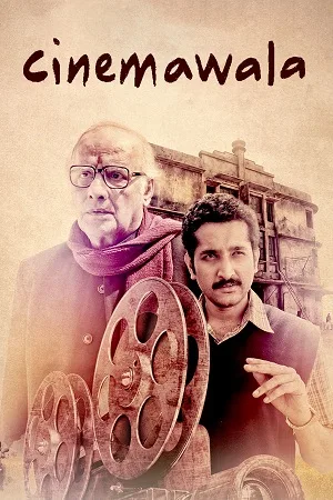 Download Cinemawala (2023) UNCUT Dual Audio {Hindi ORG. + Bengali} WEB-DL 480p [350MB] | 720p [950MB] | 1080p [1.9GB]