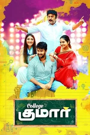 Download College Kumar (2020) Hindi Dubbed Full Movie WEB-DL 480p [400MB] | 720p [1GB] | 1080p [2.4GB]