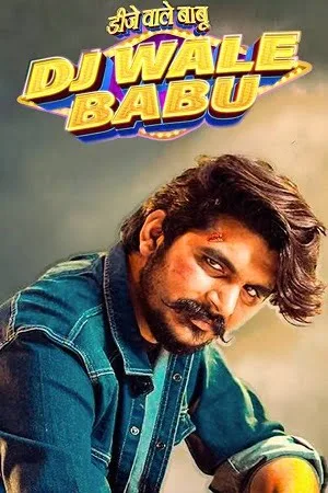 Download DJ Wale Babu (2022) Hindi-Dubbed Full Movie WEB-DL 480p [750MB] | 720p [1.1GB] | 1080p [3.6GB]