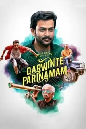 Download Action Blaster – Darvinte Parinamam (2016) Hindi ORG. Dubbed JC WebRip 480p [380MB] | 720p [1.3GB] | 1080p [3.8GB]