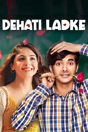 Download Dehati Ladke (Season 1 – 2) Amazon MiniTv Complete Hindi WEB-Series 480p | 720p | 1080p WEB-DL