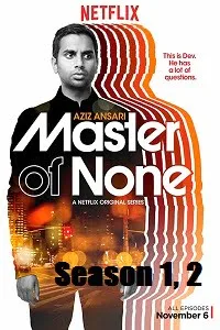 Download Master of None (Season 1-2) English Complete Netflix WEB Series 480p | 720p WEB-DL