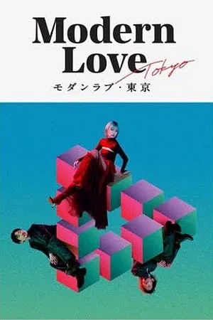 Download Modern Love Tokyo (2022) Season 1 Amazon Prime Video Original Dual Audio {Hindi-English} 480p | 720p WEB-DL