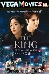 Download The King: Eternal Monarch (2020) Season 1 Hindi Dubbed Complete Netflix Original WEB Series 480p | 720p WEB-DL