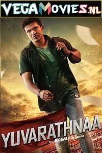 Yuvarathnaa Hindi Dubbed