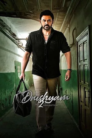 Download Drushyam 2 (2021) Dual Audio [Hindi-Telugu] WEB-DL 480p [450MB] | 720p [1.4GB] | 1080p [3GB]