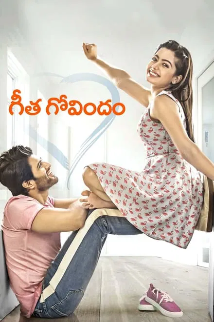 Download Geetha Govindam (2018) WEBRip ORG. Dual Audio [Hindi DD 5.1 – Telugu] UNCUT Full Movie 480p [350MB] | 720p [1.2GB] | 1080p [2.8GB] | 2160p [9GB]