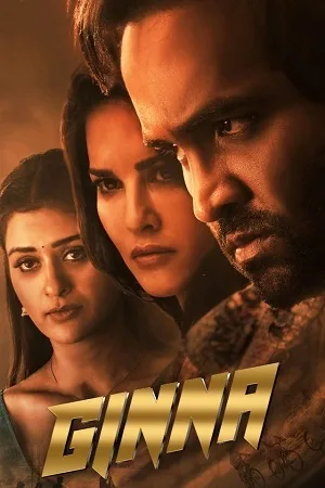 Download Ginna (2022) UNCUT WEB-DL ORG. Dual Audio [Hindi – Telugu] Full Movie 480p [450MB] | 720p [1.4GB] | 1080p [3GB]