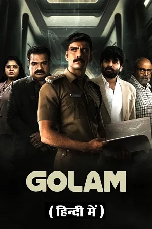 Golam – Amazon Prime (2024) UNCUT WEB-DL ORG. Dual Audio [Hindi – Malayalam] Full Movie Download 480p [400MB] | 720p [1GB] | 1080p [2.7GB]